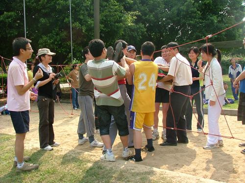 学境文化发展公司户外拓展训练